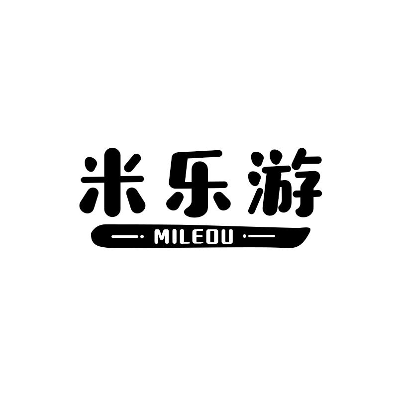 米乐游 MILEOU商标转让