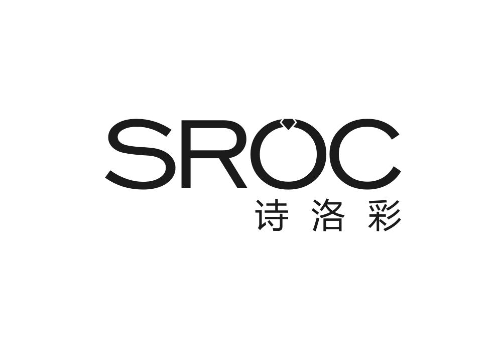 诗洛彩  SROC