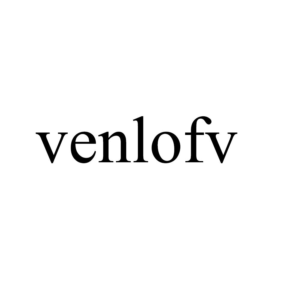 03类-日化用品VENLOFV商标转让