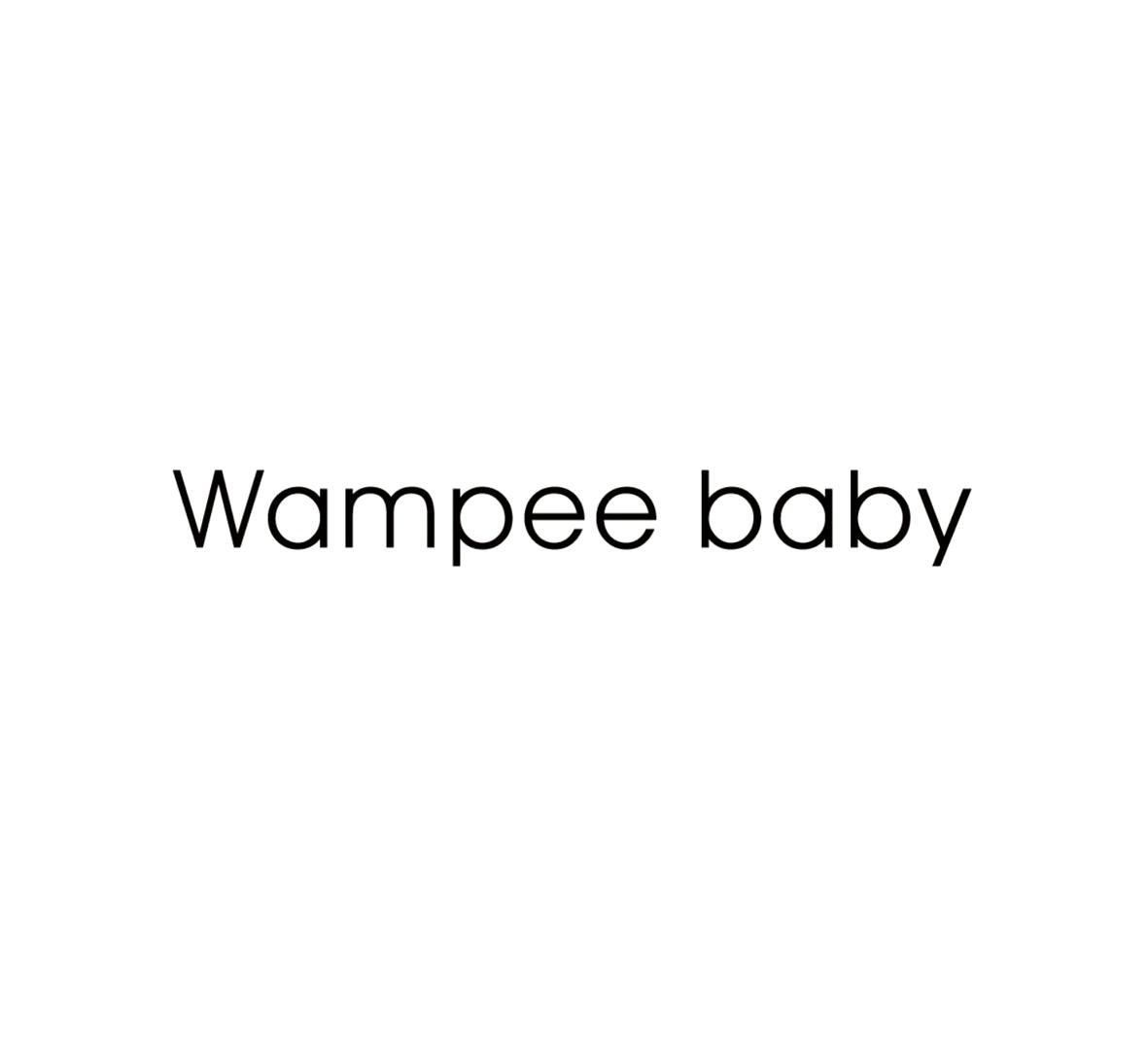 16类-办公文具WAMPEE BABY商标转让