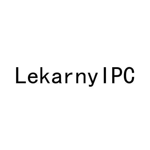 03类-日化用品LEKARNYIPC商标转让