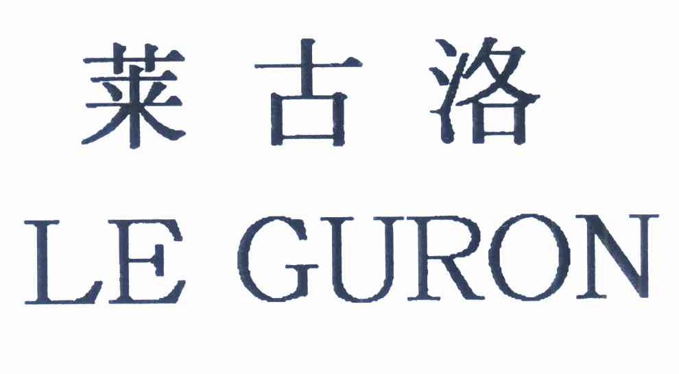 晋江市商标交易