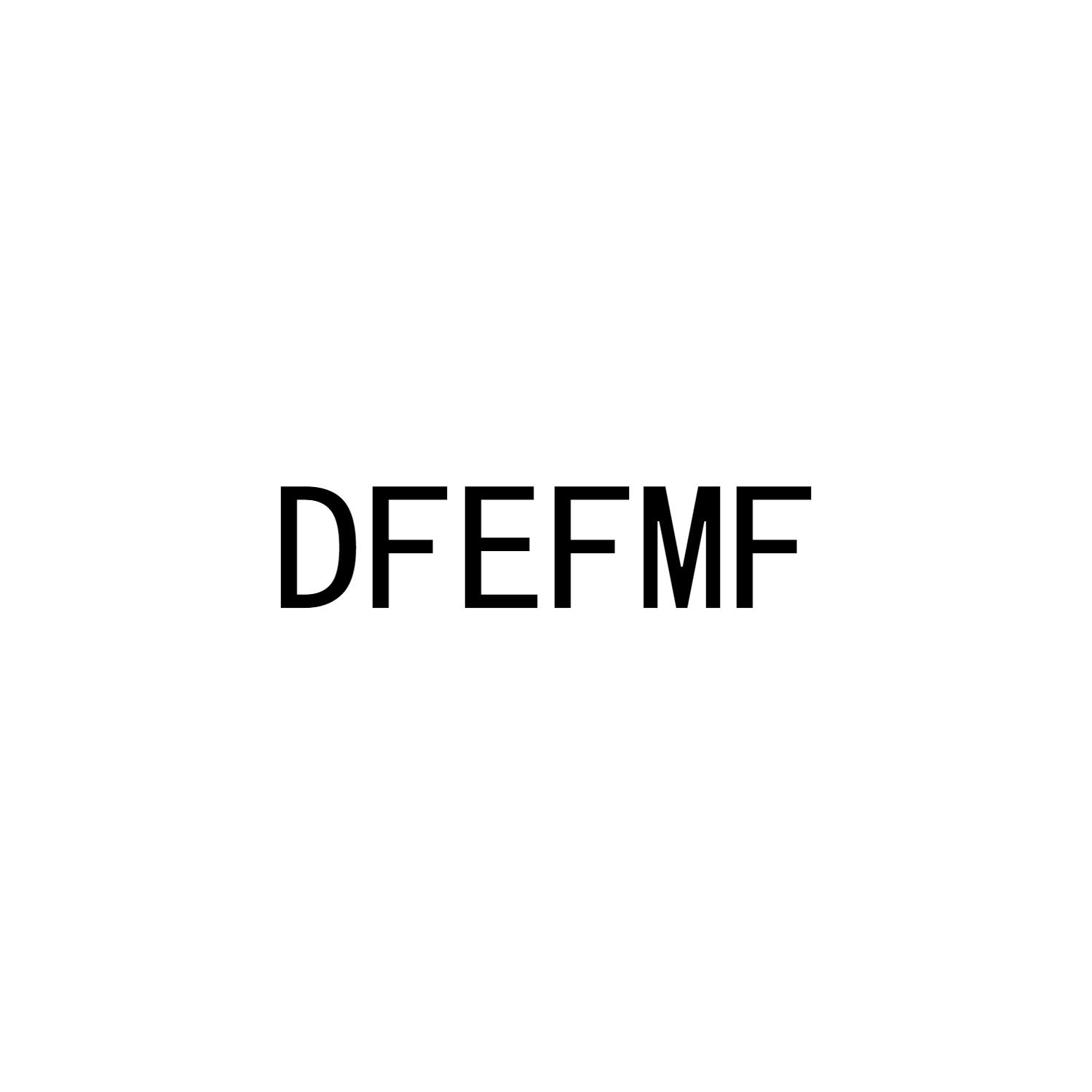 12类-运输装置DFEFMF商标转让