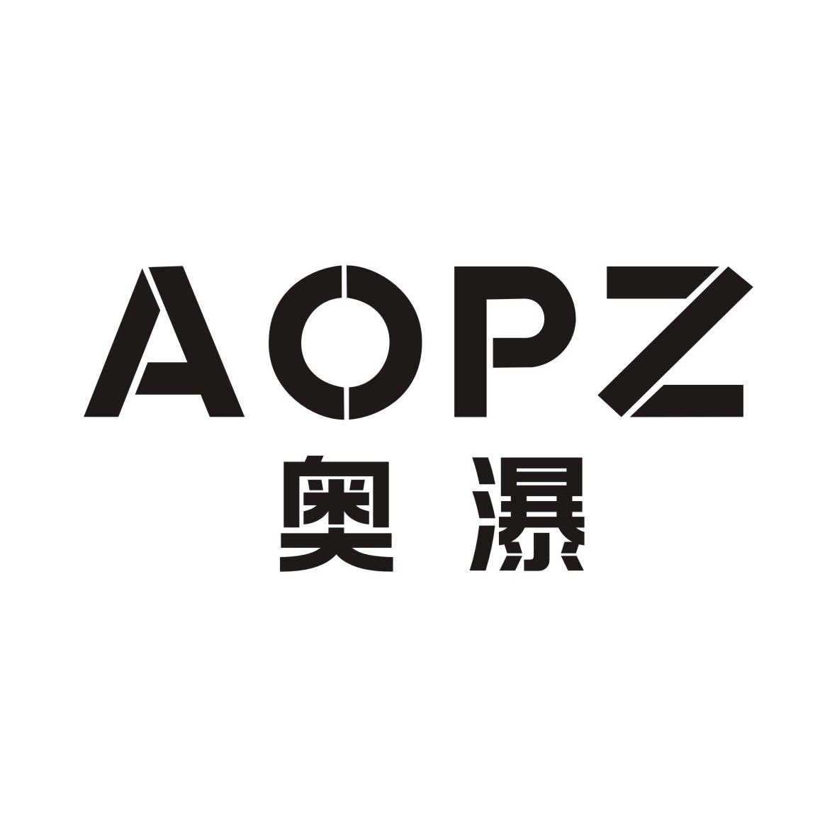 07类-机械设备奥瀑 AOPZ商标转让