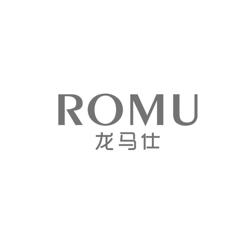 09类-科学仪器龙马仕 ROMU商标转让