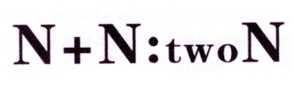 N+N：TWON