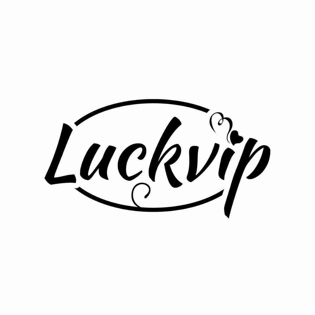 03类-日化用品LUCKVIP商标转让