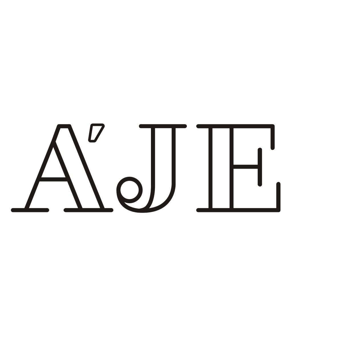 A‘JE商标转让