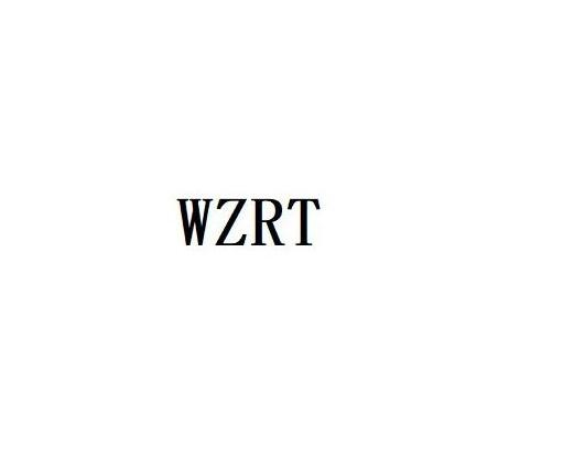 35类-广告销售WZRT商标转让
