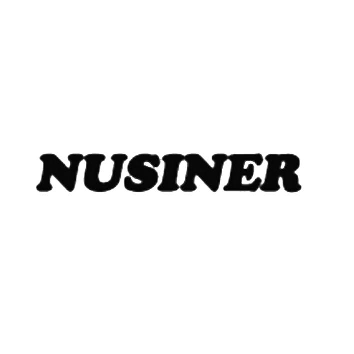 35类-广告销售NUSINER商标转让