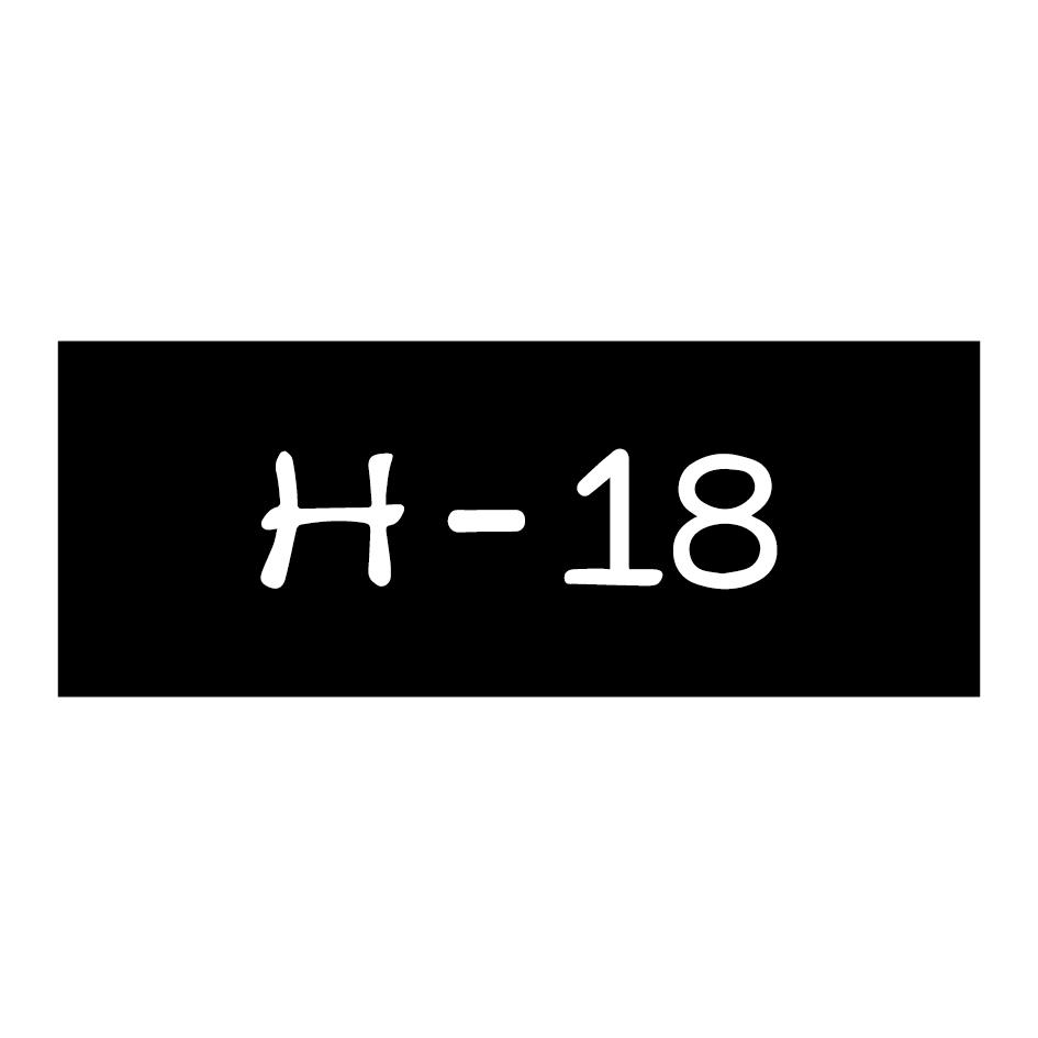 H-18商标转让