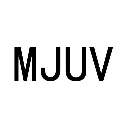 MJUV25类-服装鞋帽商标转让