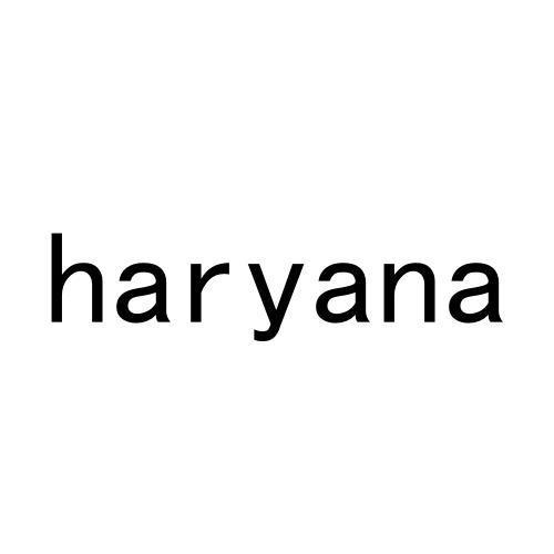 24类-纺织制品HARYANA商标转让