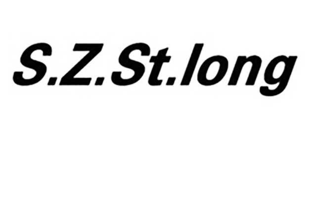 25类-服装鞋帽S.Z.ST.LONG商标转让