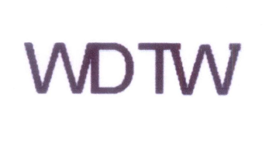 WDTW商标转让