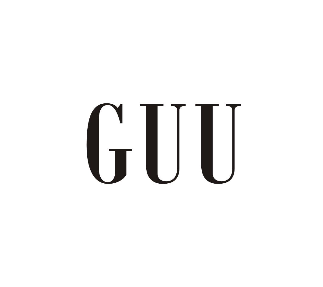 16类-办公文具GUU商标转让