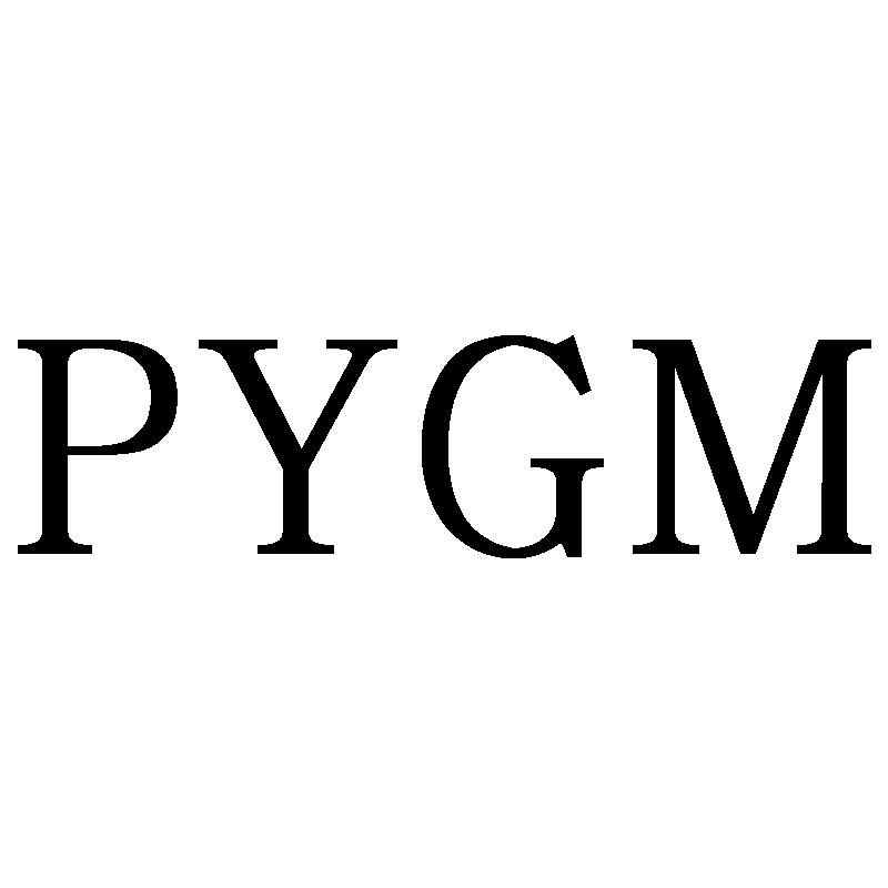 25类-服装鞋帽PYGM商标转让