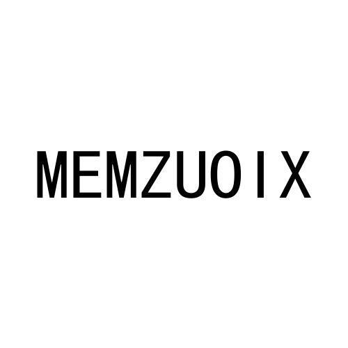 09类-科学仪器MEMZUOIX商标转让