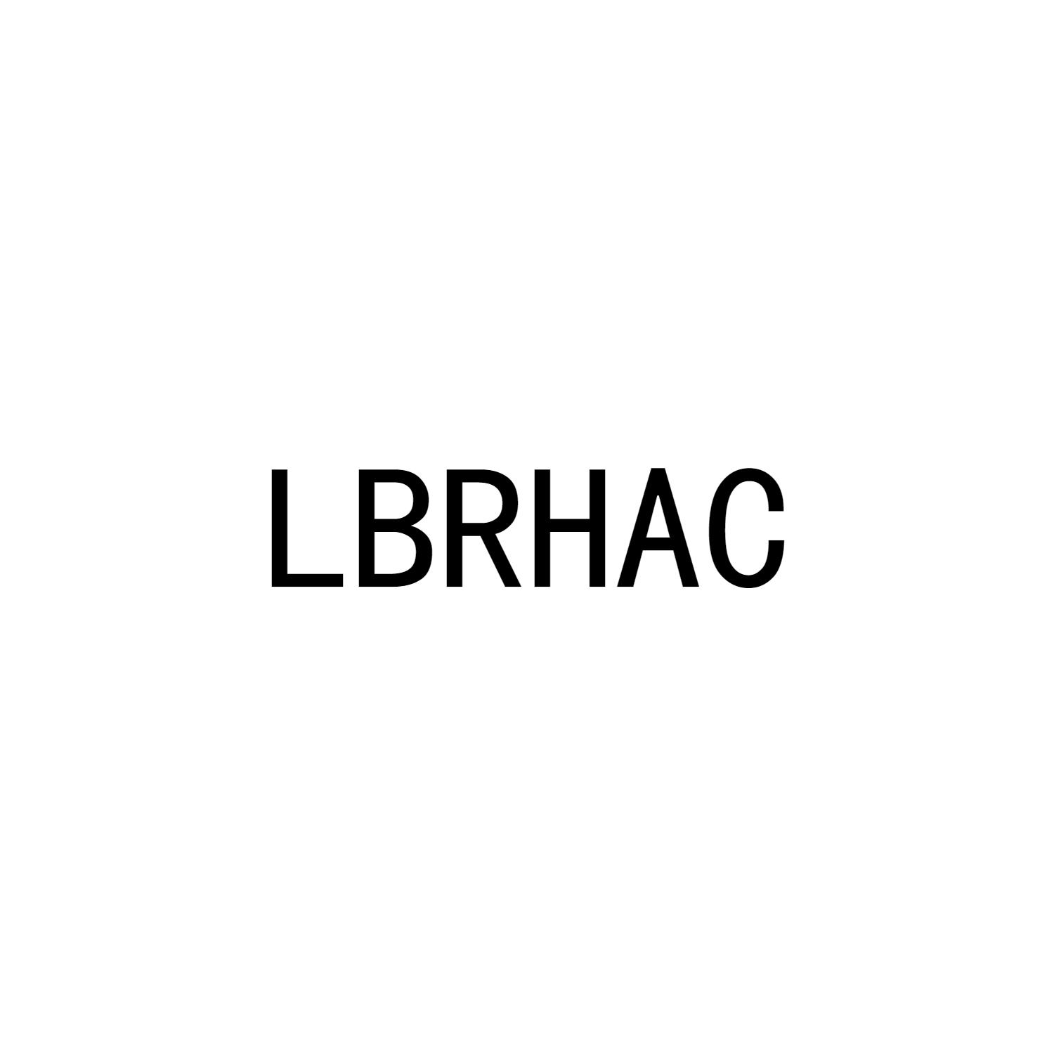 10类-医疗器械LBRHAC商标转让