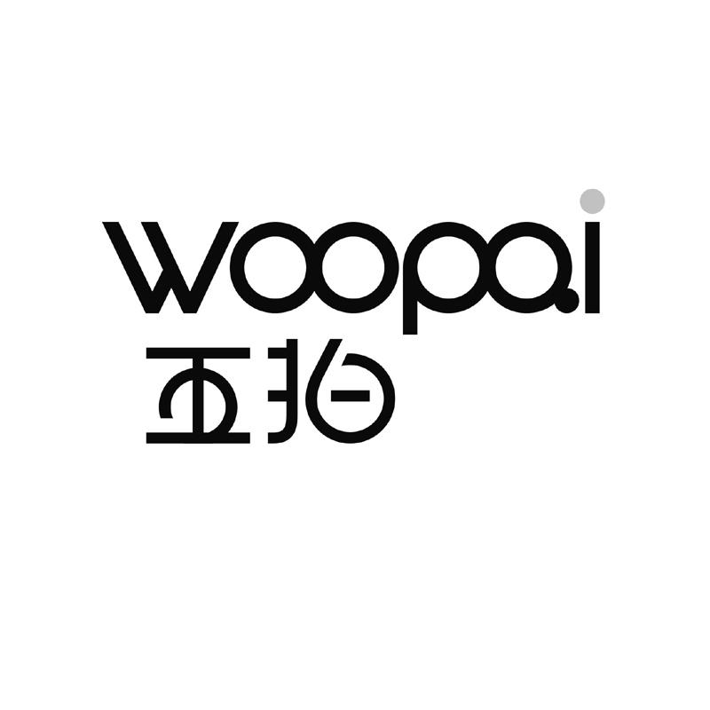 03类-日化用品五拍 WOOPAI商标转让