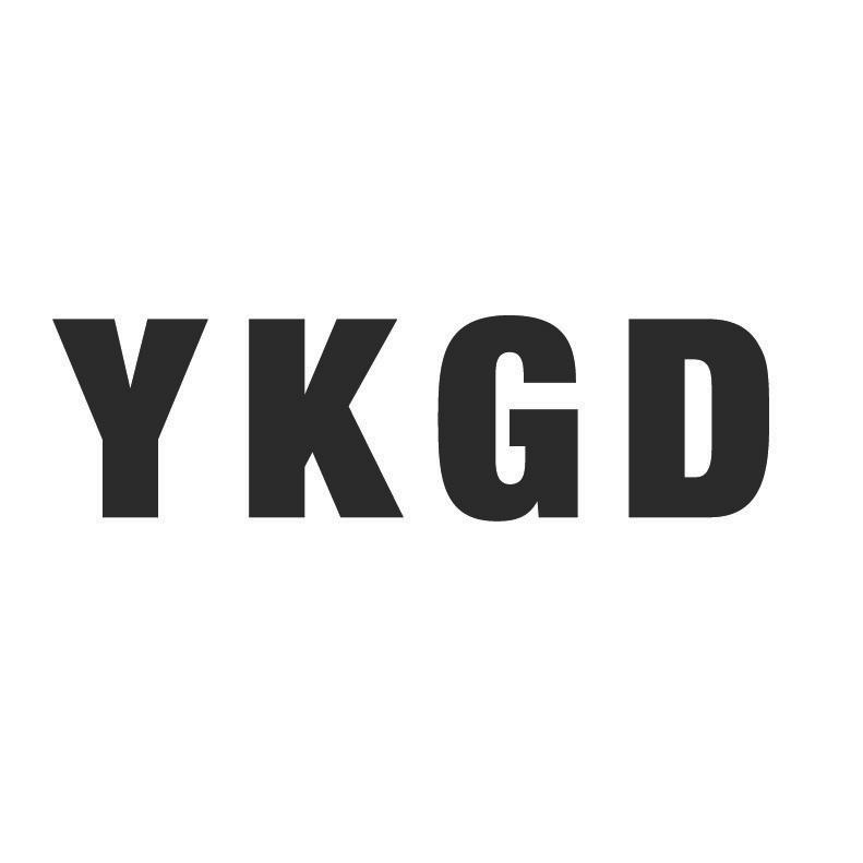 26类-纽扣拉链YKGD商标转让