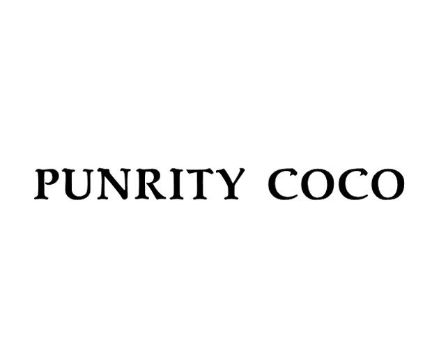 25类-服装鞋帽PUNRITY COCO商标转让