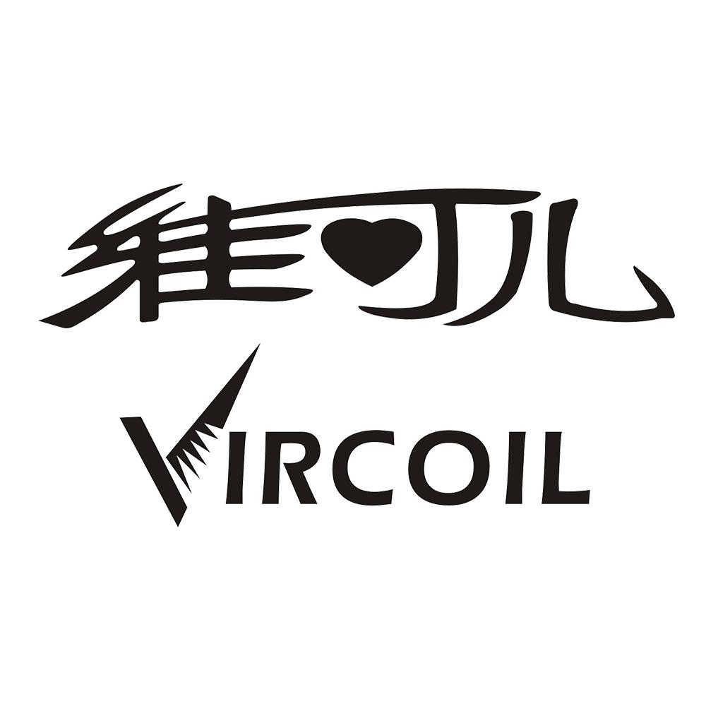 维可儿 VIRCOIL商标转让
