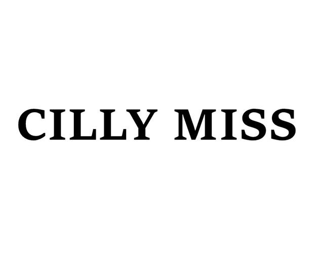 CILLY MISS商标转让