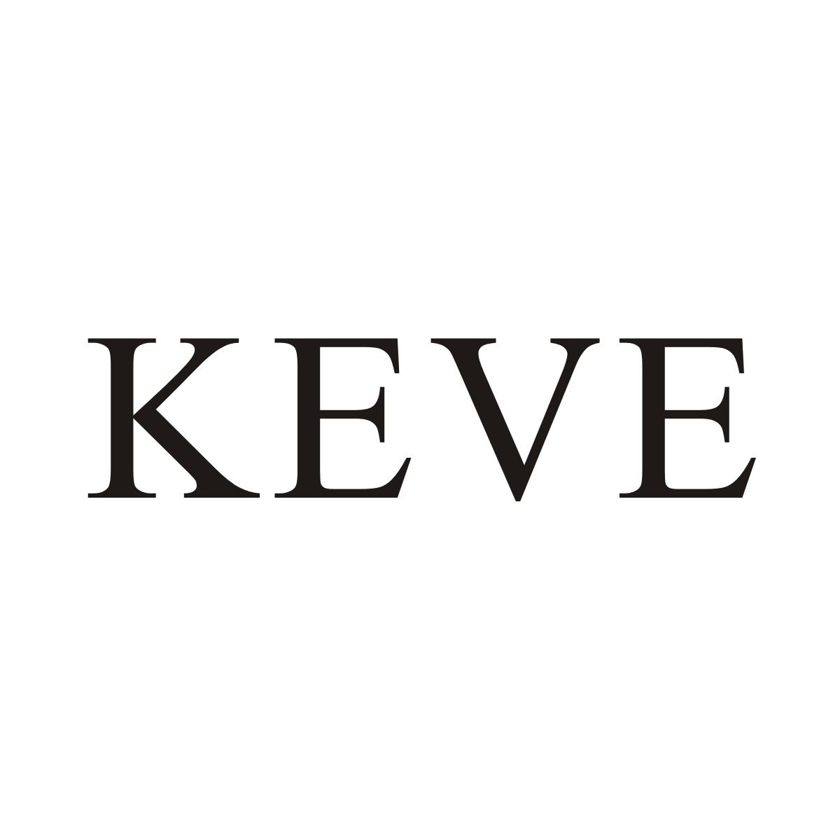 21类-厨具瓷器KEVE商标转让