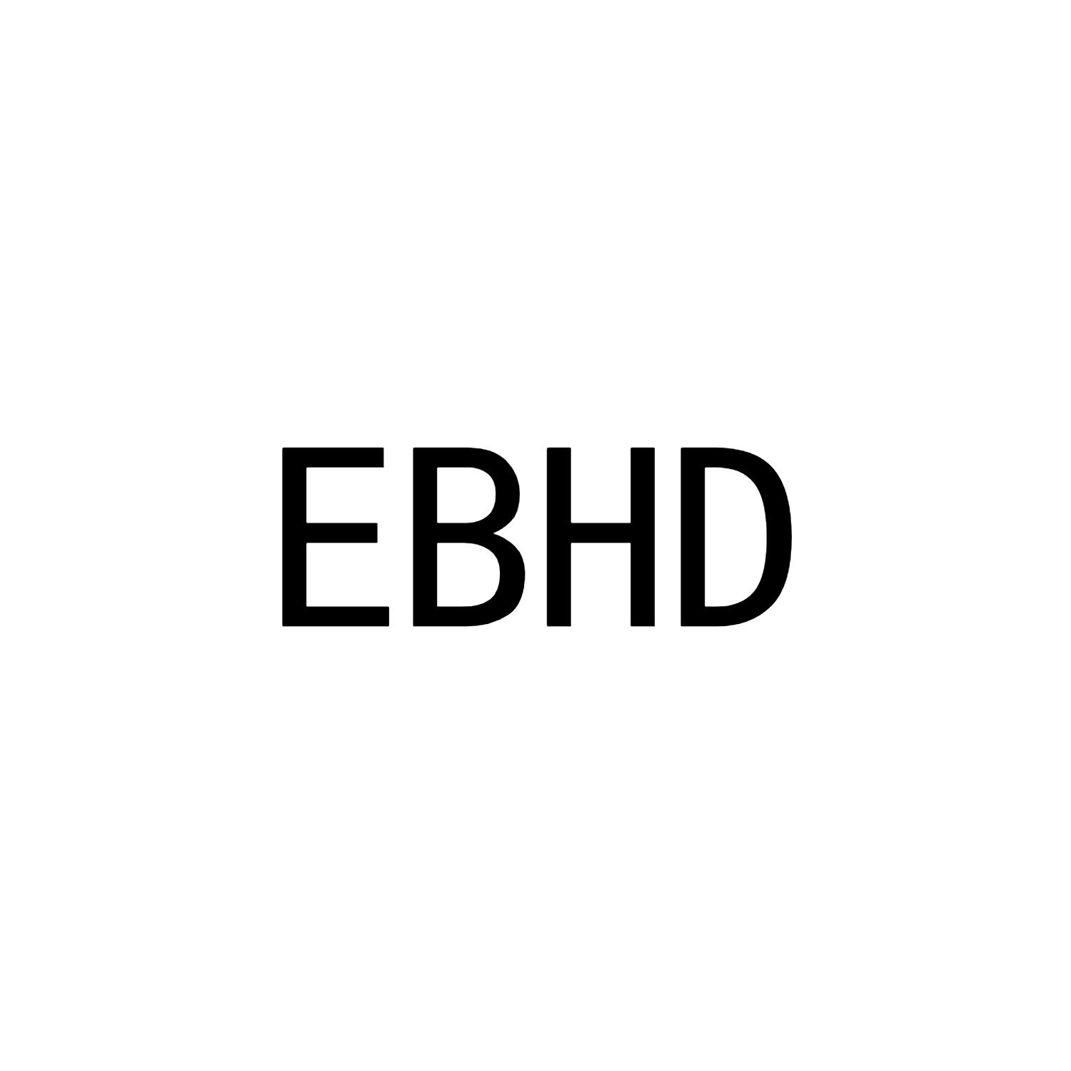 EBHD25类-服装鞋帽商标转让