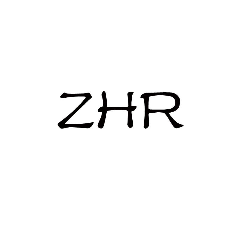 ZHR商标转让