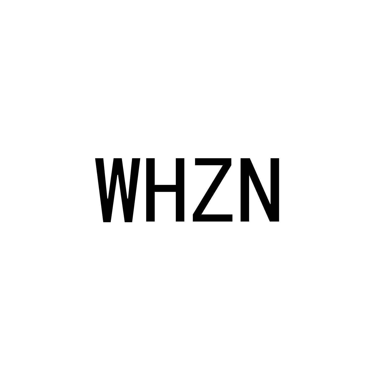 WHZN25类-服装鞋帽商标转让