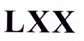 26类-纽扣拉链LXX商标转让