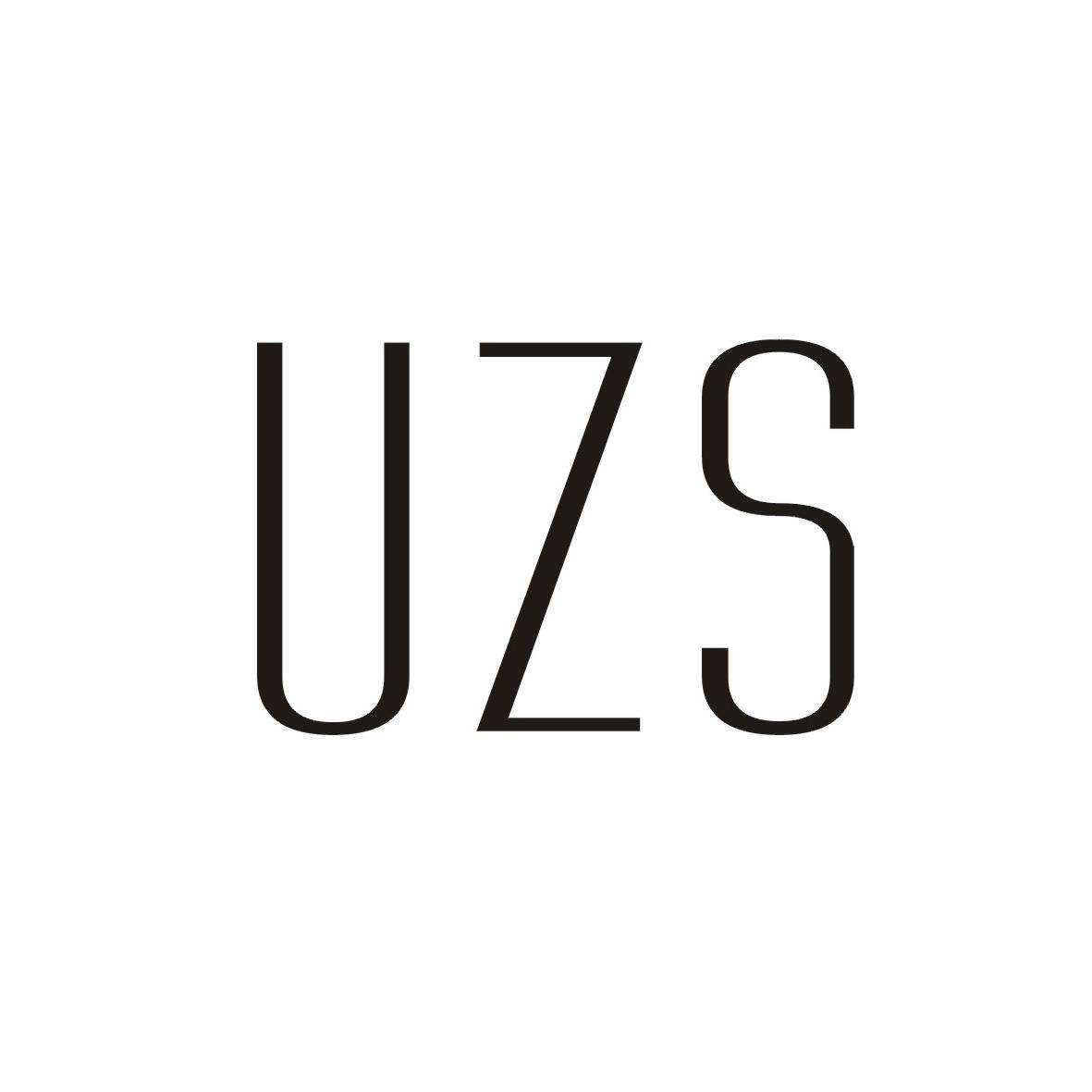 03类-日化用品UZS商标转让