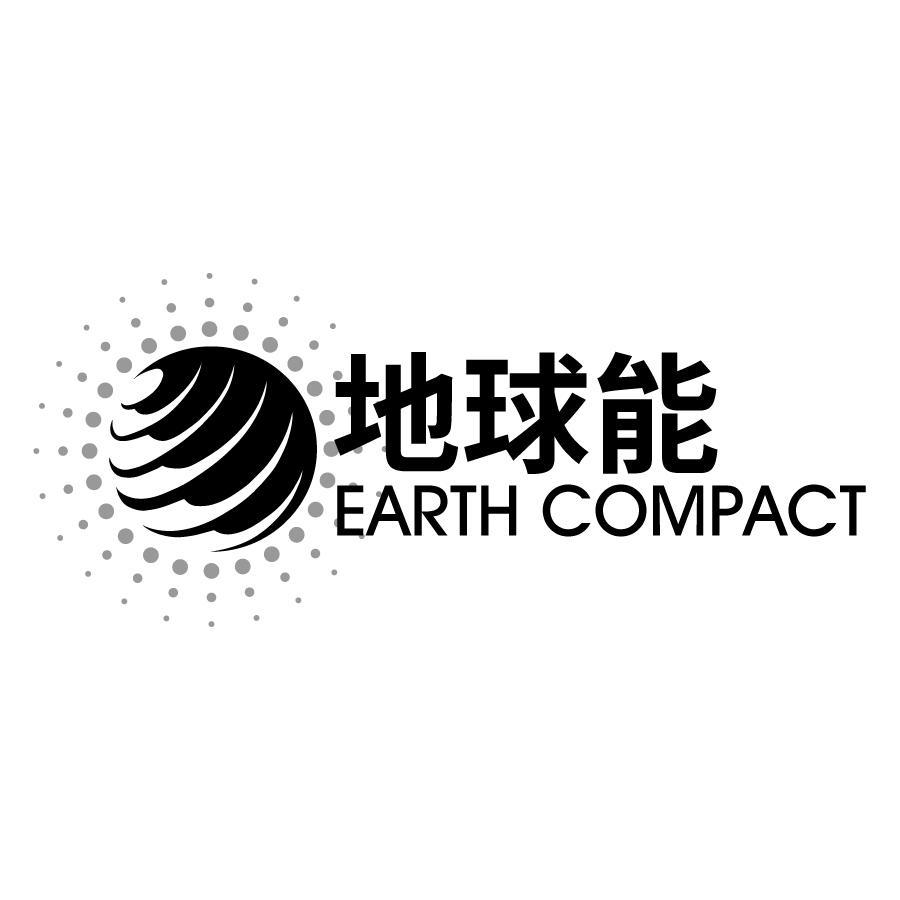 11类-电器灯具地球能 EARTH COMPACT商标转让