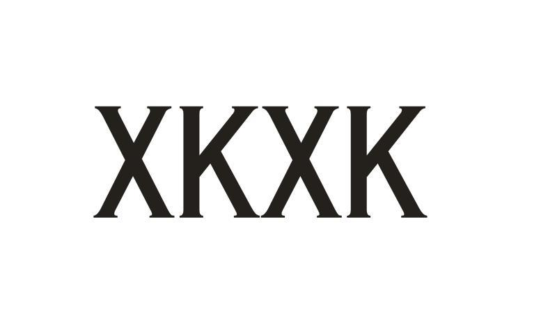 05类-医药保健XKXK商标转让