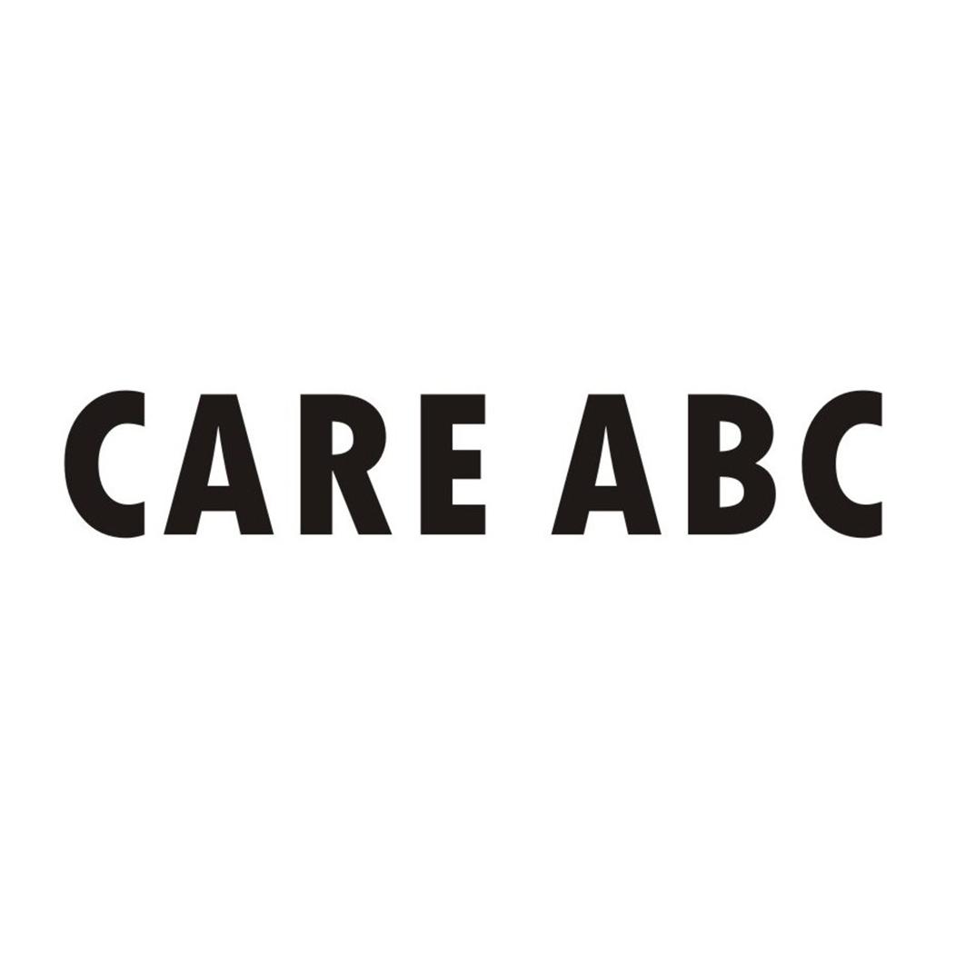 CARE ABC商标转让
