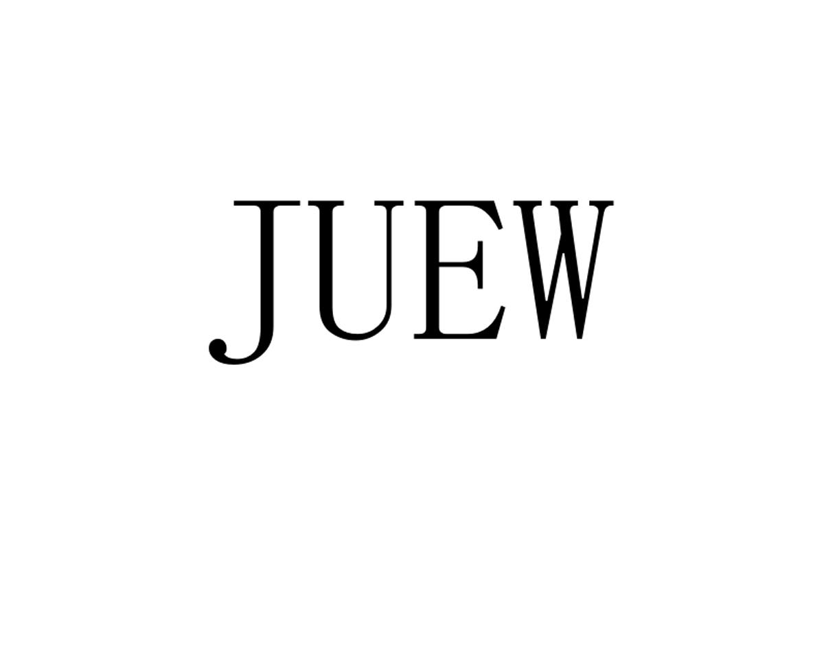 21类-厨具瓷器JUEW商标转让