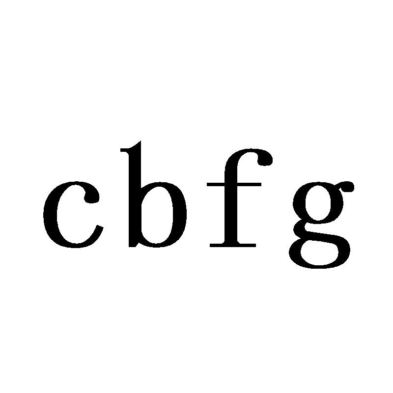 CBFG商标转让