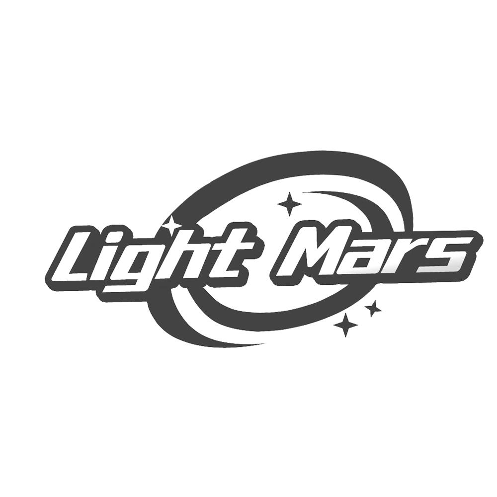 28类-健身玩具LIGHT MARS商标转让