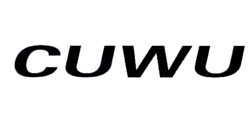 25类-服装鞋帽CUWU商标转让