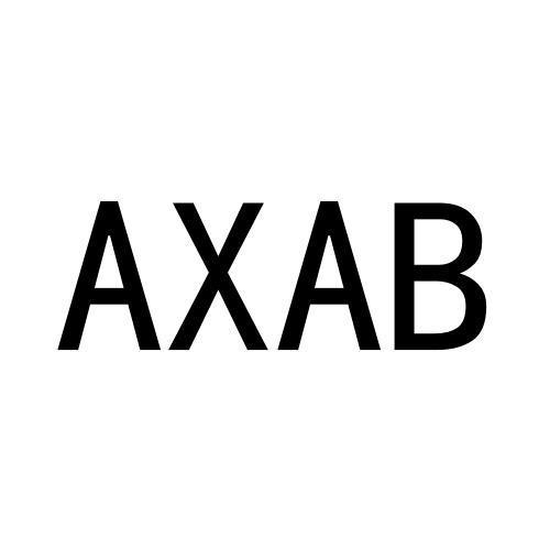 35类-广告销售AXAB商标转让