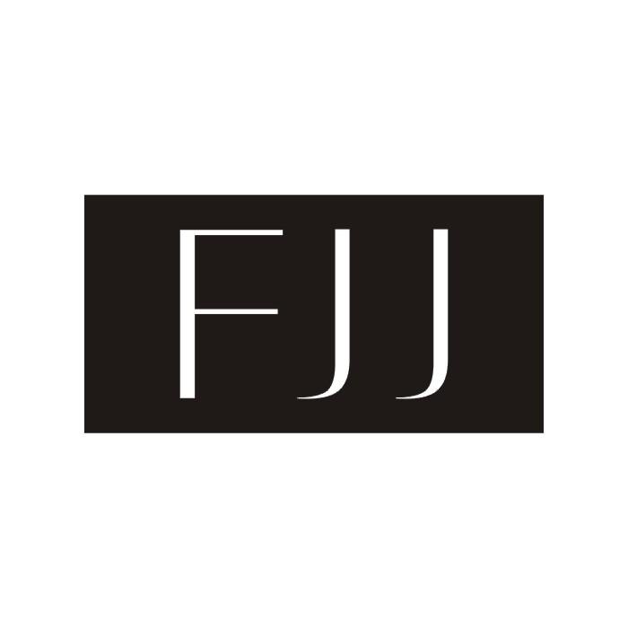 03类-日化用品FJJ商标转让