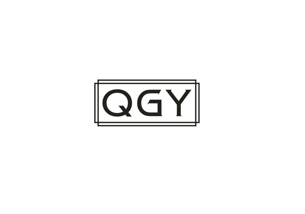 21类-厨具瓷器QGY商标转让