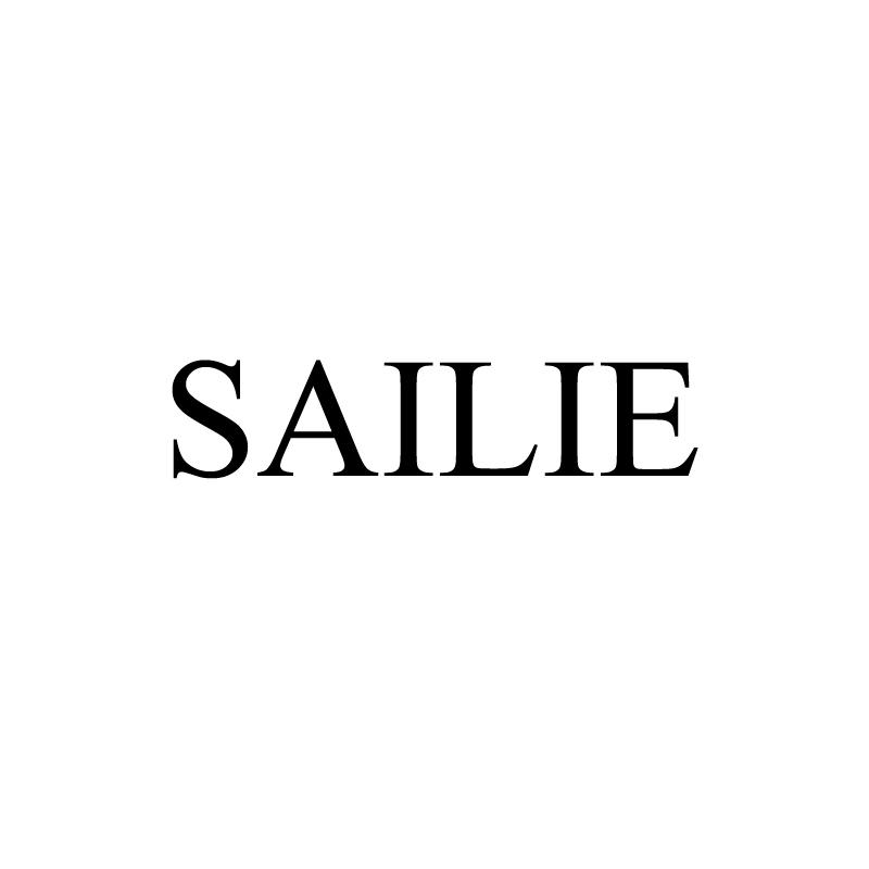 09类-科学仪器SAILIE商标转让