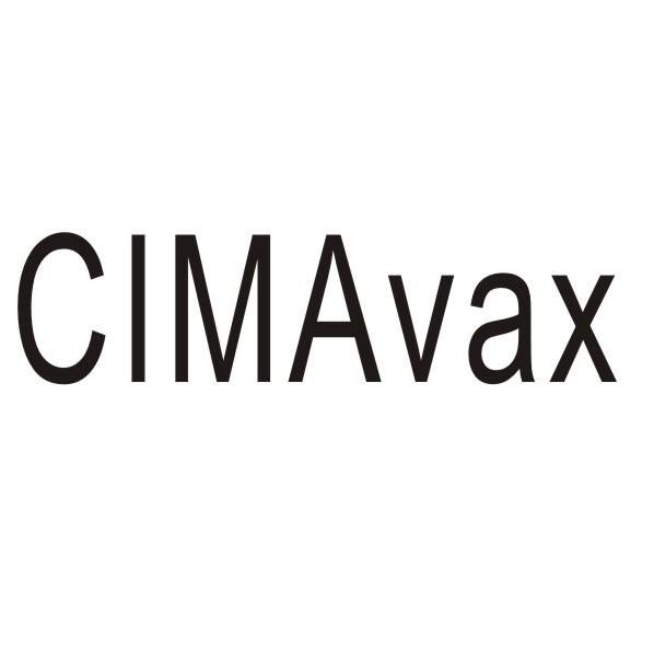 05类-医药保健CIMAVAX商标转让