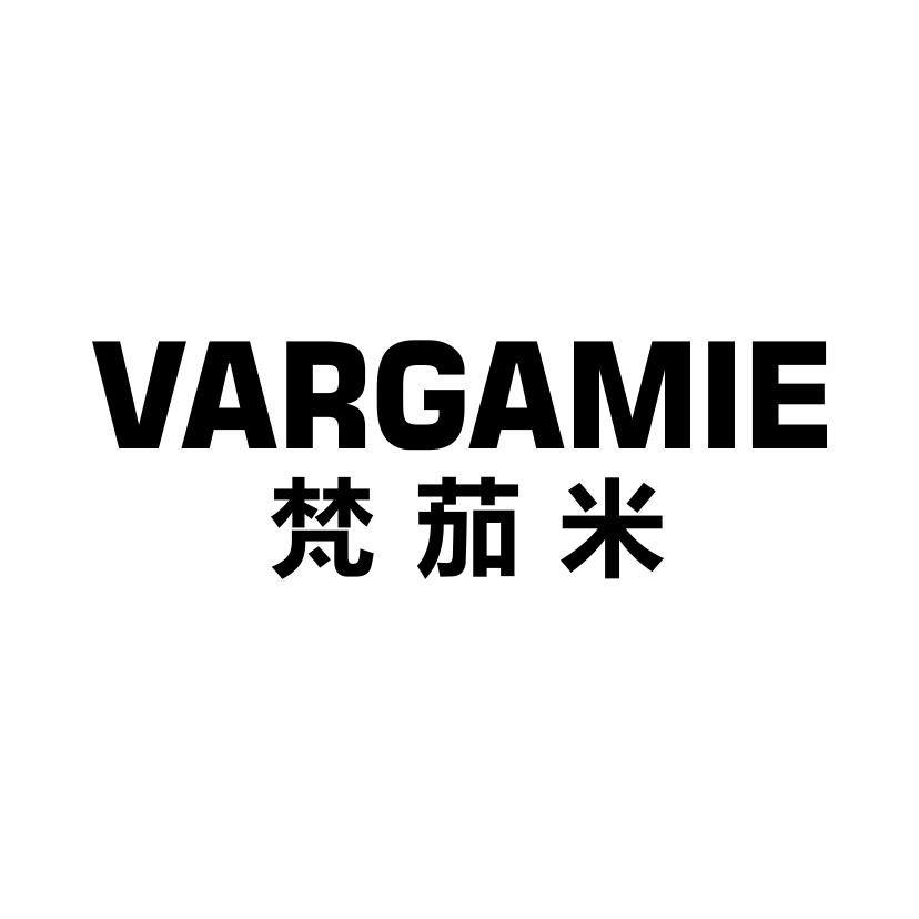 14类-珠宝钟表梵茄米 VARGAMIE商标转让
