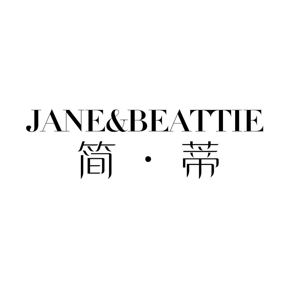 简·蒂 JANE&BEATTIE