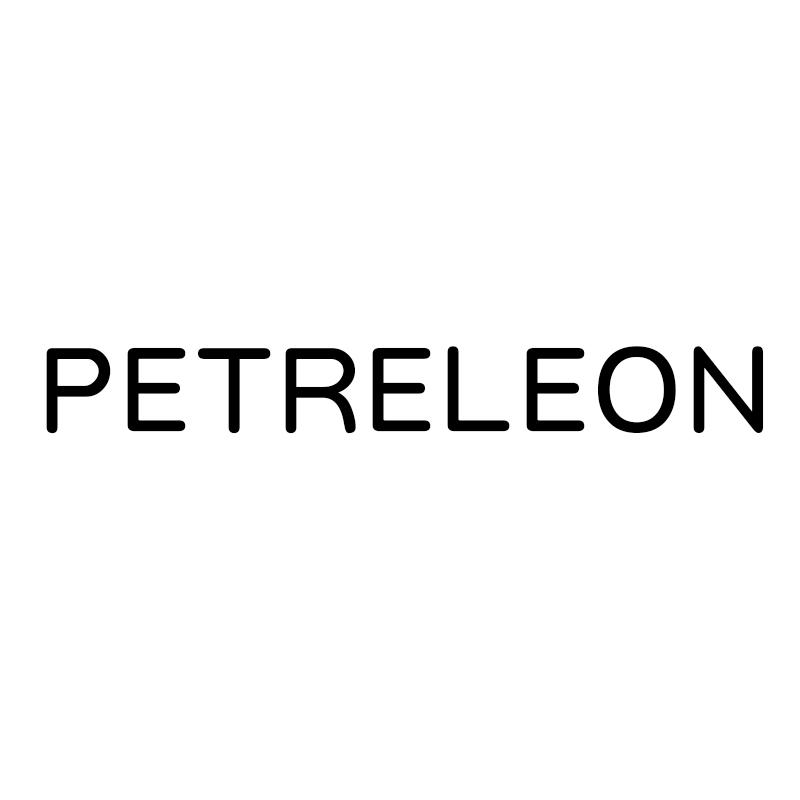 24类-纺织制品PETRELEON商标转让