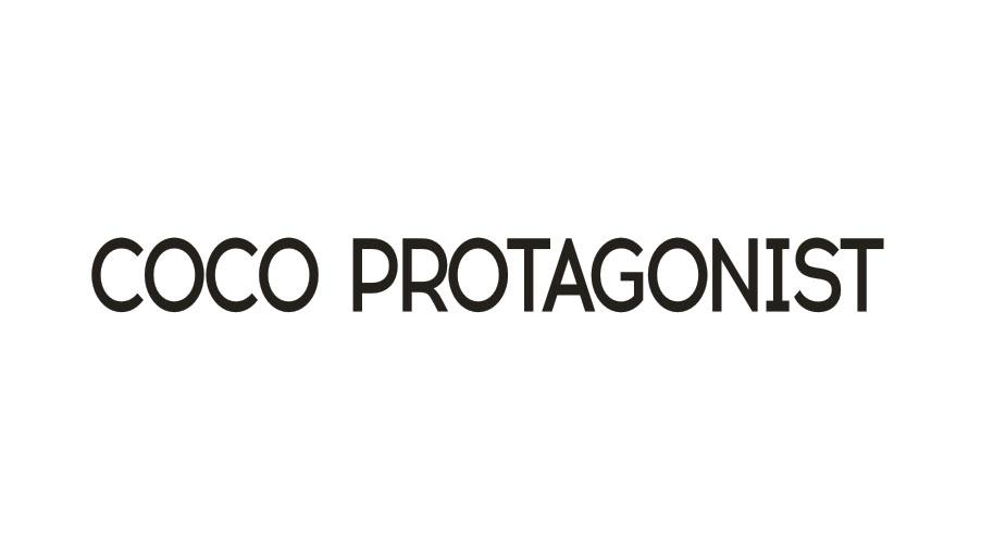 43类-餐饮住宿COCO PROTAGONIST商标转让